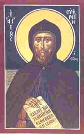 Icon of Ephrem of Edessa